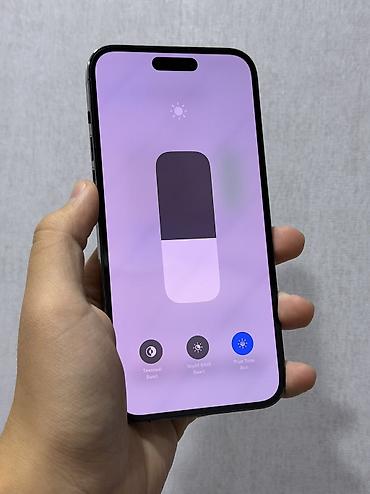 14 pro 512: IPhone 14 Pro Max, Б/у, 256 ГБ, Deep Purple, Коробка, 77 % — 3