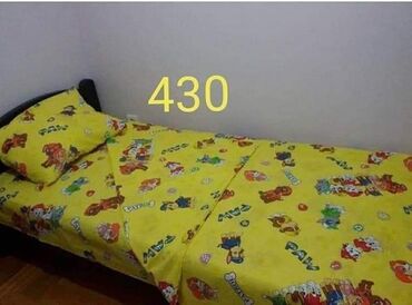 Ostale dečije stvari: Cena 2100 din Pamucna posteljina 100 % pamuk/sifon Sadrzaj seta: - — 13
