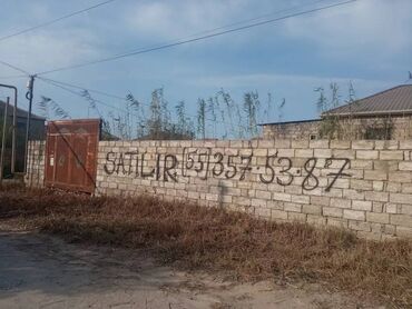 Продажа участков: 2 соток, Для строительства