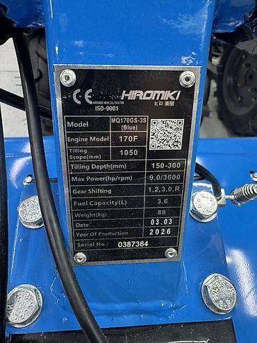 мотоблок китайский: Мотоблок Hiromki MQ170GS-3S (Blue) - Двигатель: бензиновый 170F - — 2