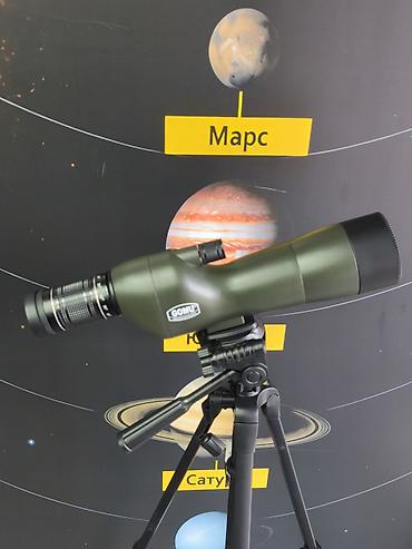 Бинокли: В Продаже 🔭. Телескоп - Зрительная труба с увеличением от 20 до 60 — 1