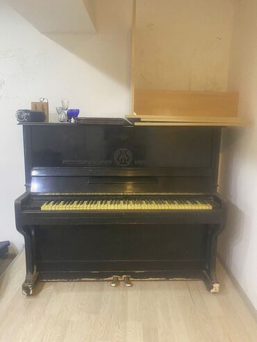 Tar: Piano, Akkord, Akustik, İşlənmiş, Ünvandan götürmə