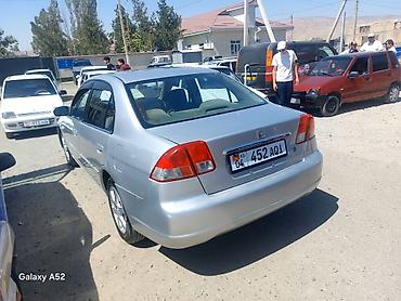 civik: Honda Civic: 2002 г., Автомат, Бензин, Седан — 1