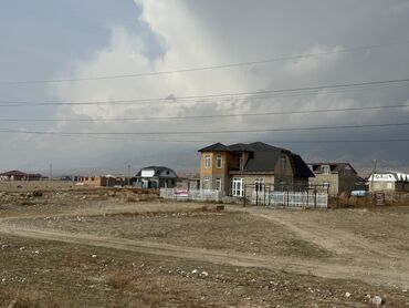 продаю дом г ош: 8 соток, Для строительства