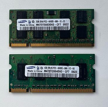 Техника и электроника: Память SO-DIMM DDR2 для ноутбуков 1 шт-250 сом, доставка по городу — 2