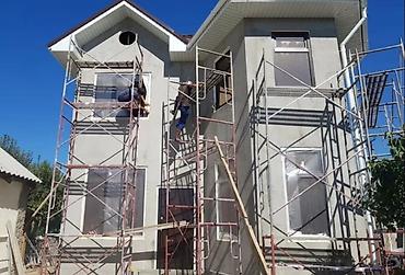 Фасадные работы: Утепление фасада | Лепнина, Рамки | Пенопласт, Penoplex, Базальт Больше 6 лет опыта — 5