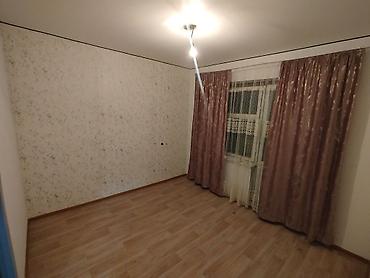 Продажа квартир: 2 комнаты, 52 м², 105 серия, 4 этаж, Евроремонт — 3