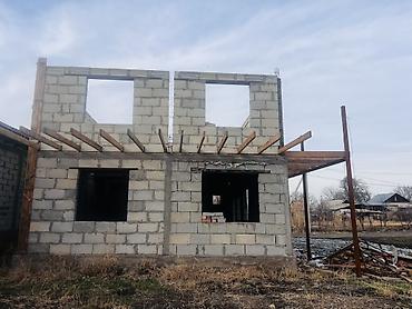 Продажа участков: 3 соток, Для сельского хозяйства, Красная книга — 3
