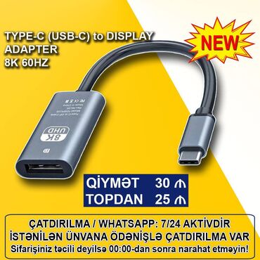 Digər kompüter aksesuarları: Adapter "Type-C (USB-C) to Display Port 8K 60Hz" 🚚Metrolara və ünvana