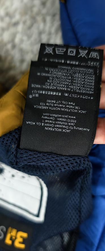 jack wolfskin: Brend axtaranlar ucun! Jack Wolfskin uşaq üçün 3‑ü 1‑də gödəkçə dəsti — 7