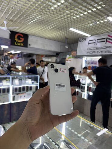зарядка для айфона 12 оригинал: IPhone 13, Б/у, 128 ГБ, Белый, Зарядное устройство, Защитное стекло, Чехол, 84 %
