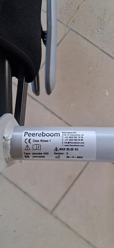 lalafon aəli dir: Niderland istehsalı uşaq reabilitasiya yerişi Peereboom Janneke EVO — 2