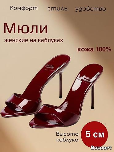чехлы кожа: Инфографика для Wildberries и Ozon карточки 
Любой сложности — 1