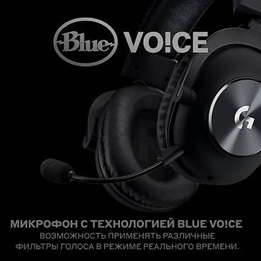 logitech superlight 2: Проводные полноразмерные наушники, Logitech, Новый, цвет - Черный — 2