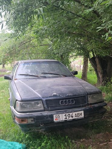 авто кредит айыл банк: Audi 200: 1991 г., 2.3 л, Механика, Бензин, Седан
