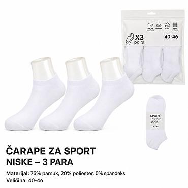KMT Muška ceo pamučni božićna čarapa 501180 - Opis: Muška ceo pamučni