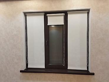 Жалюзи и рольшторы: Рольшторы — 17