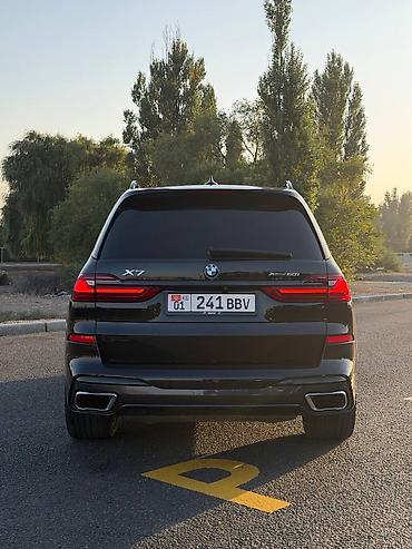 обмен на машина: BMW X7: 2020 г., 4.4 л, Автомат — 8