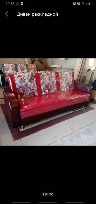 Раскладные диваны: Раскладной диван, Новый — 25