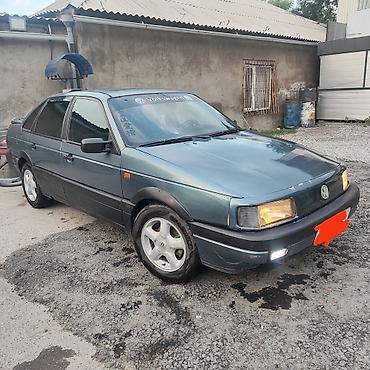 Спойлеры: Задний спойлер Honda 2002 г., Б/у — 6