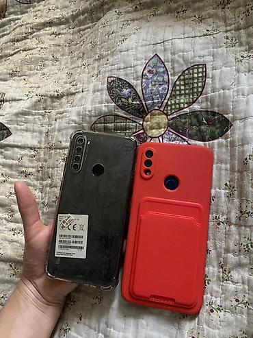 socket 1155: Redmi, Redmi 8, Б/у, 64 ГБ, цвет - Синий, 2 SIM — 6