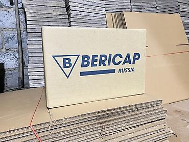 Коробки: Коробка, 60 см x 40 см x 40 см — 10