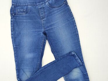 jeansy bootcut: Beloved, Джинси жіночі, розмір S