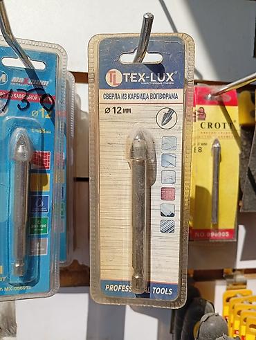керама: Сверло TEX-LUX из карбида вольфрама, Ø12 мм - Тип: копьевидное сверло — 1