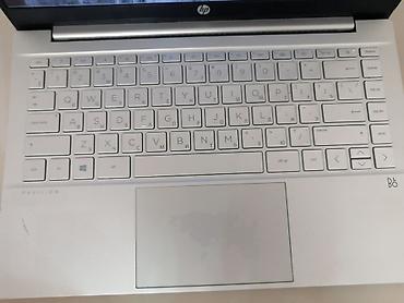 HP: HP pavilion noutbuk – nazik və yüngül alüminium gövdə, gümüşü rəng. - — 7