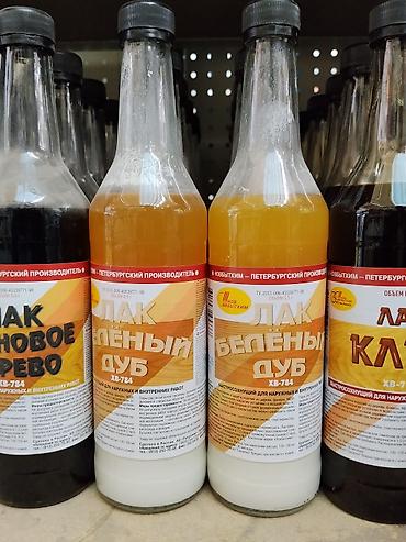 полироль для мебели: Лак ХВ-784 «Беленый дуб» (быстросохнущий) - Назначение — 1