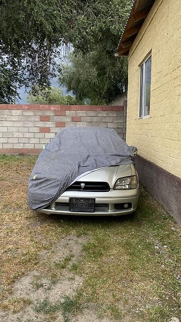 a4 b7: Subaru Legacy: 2001 г., Седан — 1