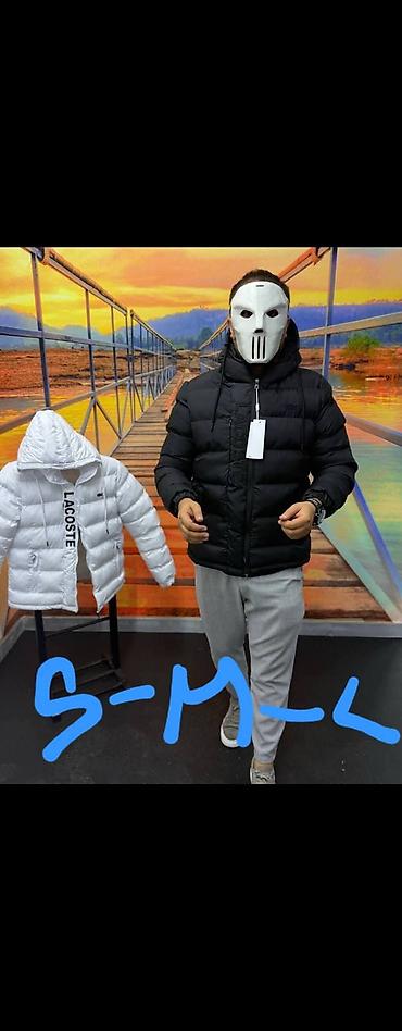 Zimske jakne: Muške zimske jakne – više modela - Topli, punjeni puffer/kabanica — 1