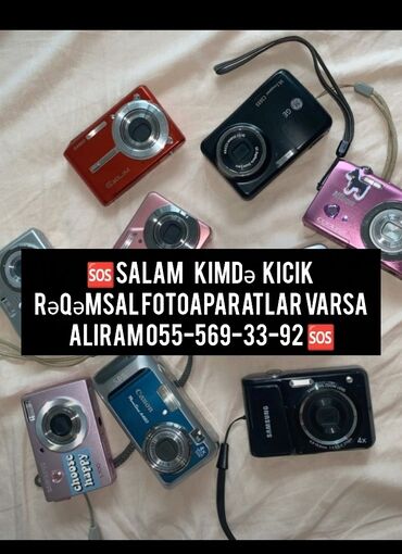 ailenet elaqe: Salam kimdə kicik rəqəmsal fotoaparatlar varsa aliram Əlaqə