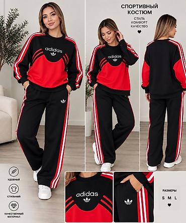 Айымдардын кийими: Спортивный костюм-двойка adidas для женщин - Комплект: свитшот + — 1