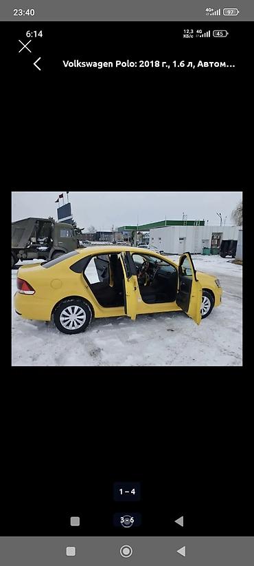 волсваген тч: Volkswagen Polo: 2018 г., 1.6 л, Автомат, Бензин, Седан — 2