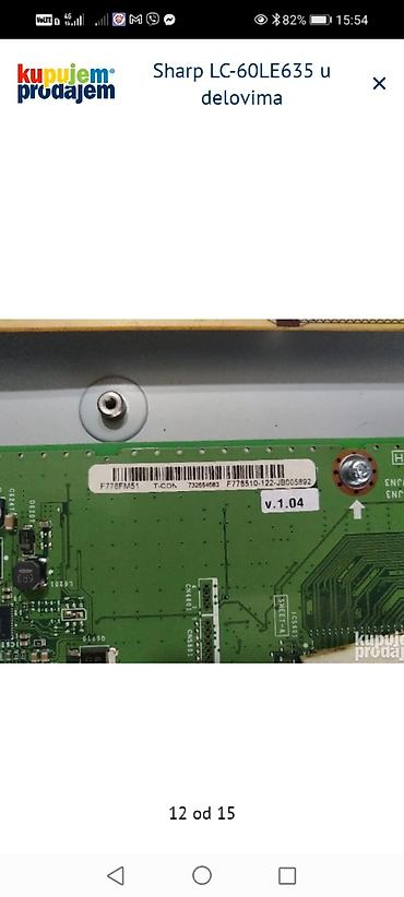 Aksesoari za TV i video: Sharp LC-60LE635 – delovi i module Dostupni originalni delovi sa — 13