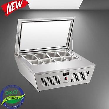 Морозильные шкафы, лари: Китай, Россия, Новый, В наличии — 30