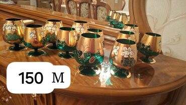 Digər dəstlər və servizlər: Digər dəstlər və servizlər — 2