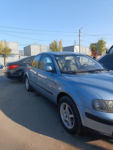 passat variant: Volkswagen Passat: 1998 г., 1.8 л, Механика, Бензин, Седан — 1