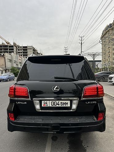 бу чехлы: Юбка переднего бампера Lexus, 2011 г., цвет - Черный, Б/у, Самовывоз — 2