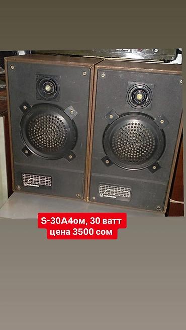 Динамики и колонки: Колонки at lalafo.kg — 23 Динамики и колонки: Колонки — 23