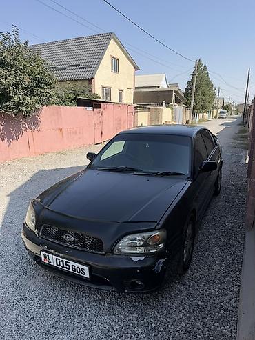 540 bmw: Subaru Legacy: 2002 г., 2.5 л, Автомат, Газ, Седан — 5