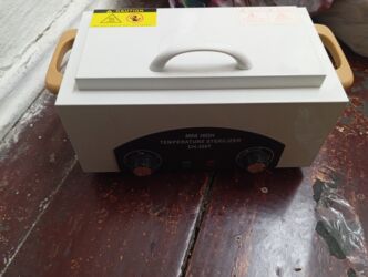 питинитка новый: Другая техника для красоты и здоровья