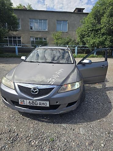 Mazda 6: 2003 г., 2 л, Механика, Дизель, Универсал — 4