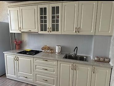 Долгосрочная аренда квартир: 2 комнаты, Агентство недвижимости, С мебелью полностью — 6