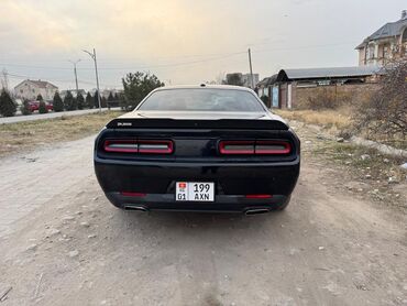 Dodge: Dodge Challenger: 2020 г., 3.6 л, Автомат, Бензин, Купе — 3