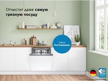 Техника для кухни: Qabyuyan "Bosch SMV4HMX25Q" Qabyuyan Bosch SMV4HMX25Q Brend:	 Bosch — 1
