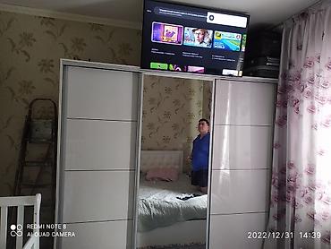 pro max: Установка любых телевизоров на стену любой сложности в зависимости — 3