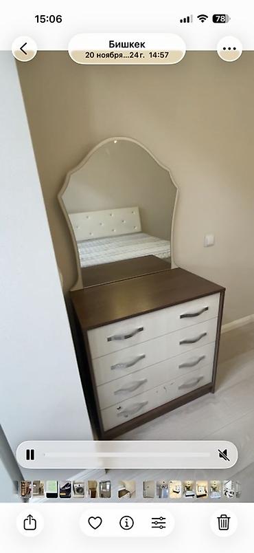 Спальные гарнитуры: Спальня комплектом Состав: - Двуспальная кровать с высоким мягким — 11