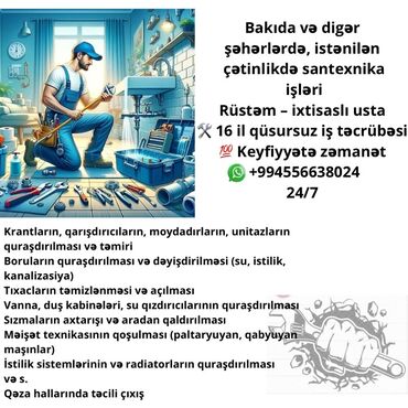Смесители для раковин: SANTEXNIK . Bakıda və digər şəhərlərdə istənilən çətinlikdə santexnika